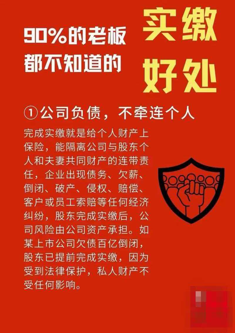 2026041655862070f8f28c87e0facd71cf69994b.jpg 2026041655862070f8f28c87e0facd71cf69994b.jpg