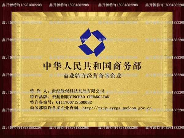 202607121a1e6da66e2e299c51082f85eb479825.jpg 202607121a1e6da66e2e299c51082f85eb479825.jpg