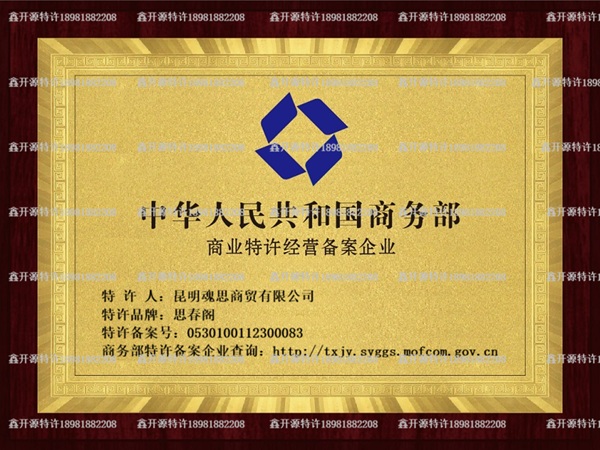 202607121e4620647f3978105f6cb3e8ea5a47bc.jpg 202607121e4620647f3978105f6cb3e8ea5a47bc.jpg