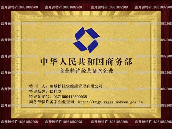 202607122c40ff9fdd3f93e4975b16230818317d.jpg 202607122c40ff9fdd3f93e4975b16230818317d.jpg