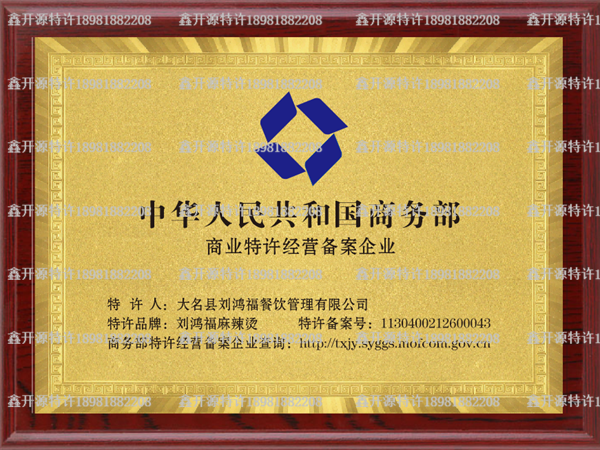 20260712815c0a2fad21b817bd8f17ce26727a9a.png 20260712815c0a2fad21b817bd8f17ce26727a9a.png