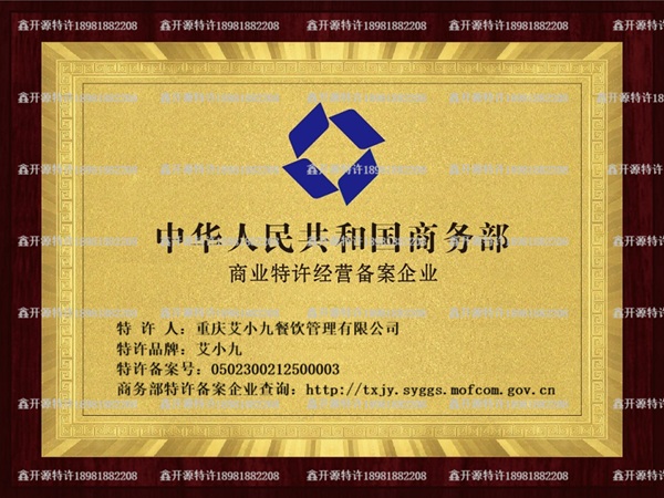 20260712e9f9da957c72a7ce0816c76dd313c299.jpg 20260712e9f9da957c72a7ce0816c76dd313c299.jpg